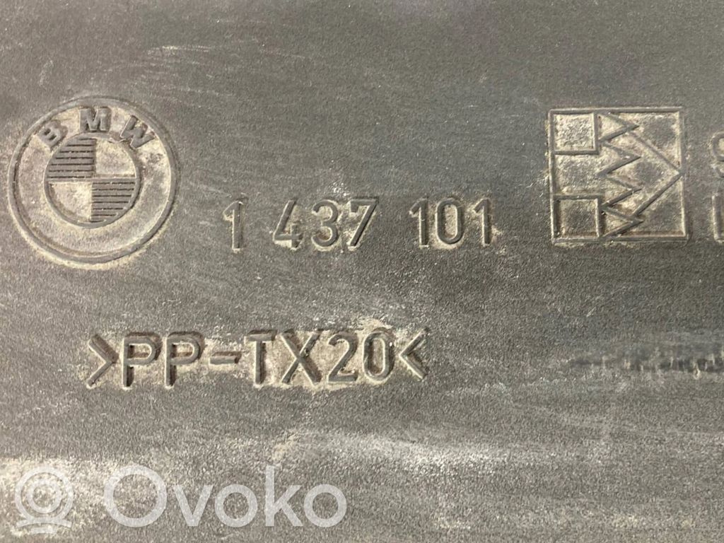 Gaisa ieplūdes kanāla detaļas