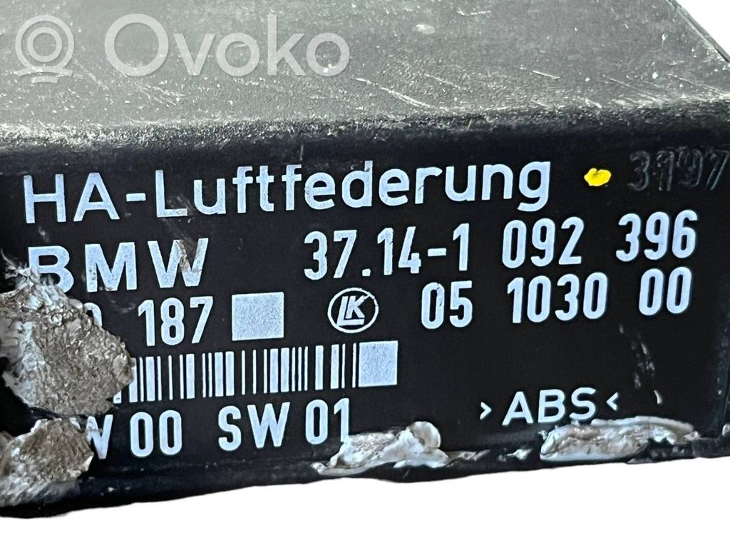 Блок управления подвеской