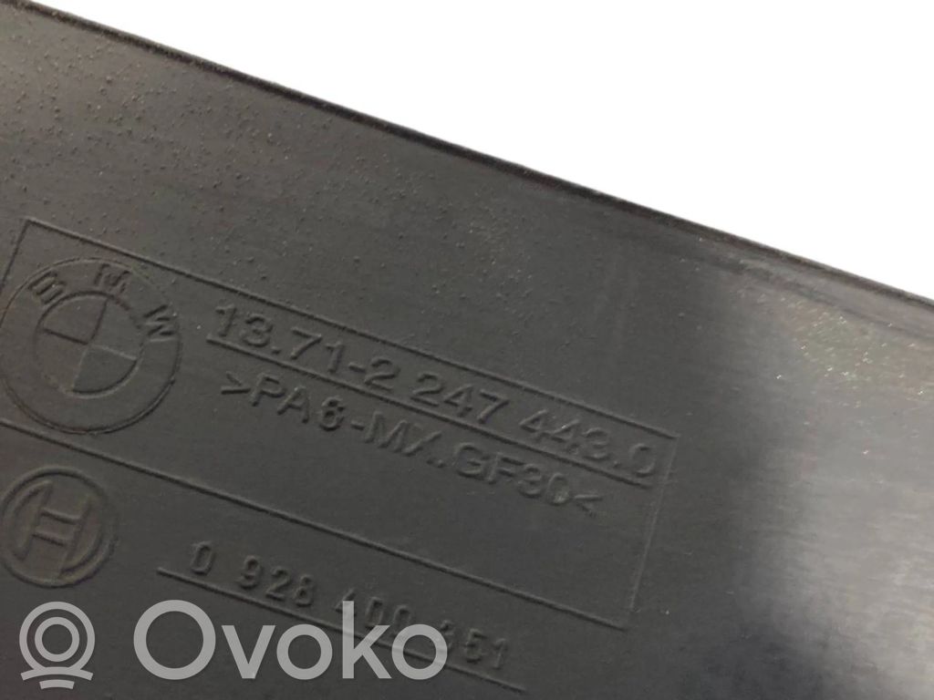 Dzinēja pārsegs (dekoratīva apdare)