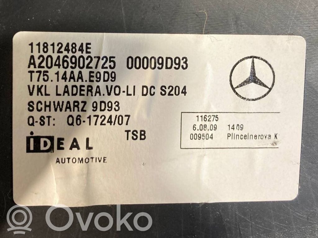 Side decorative trim panel