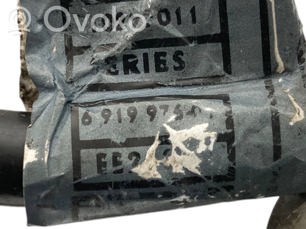 Mīnusa vads (akumulatora)