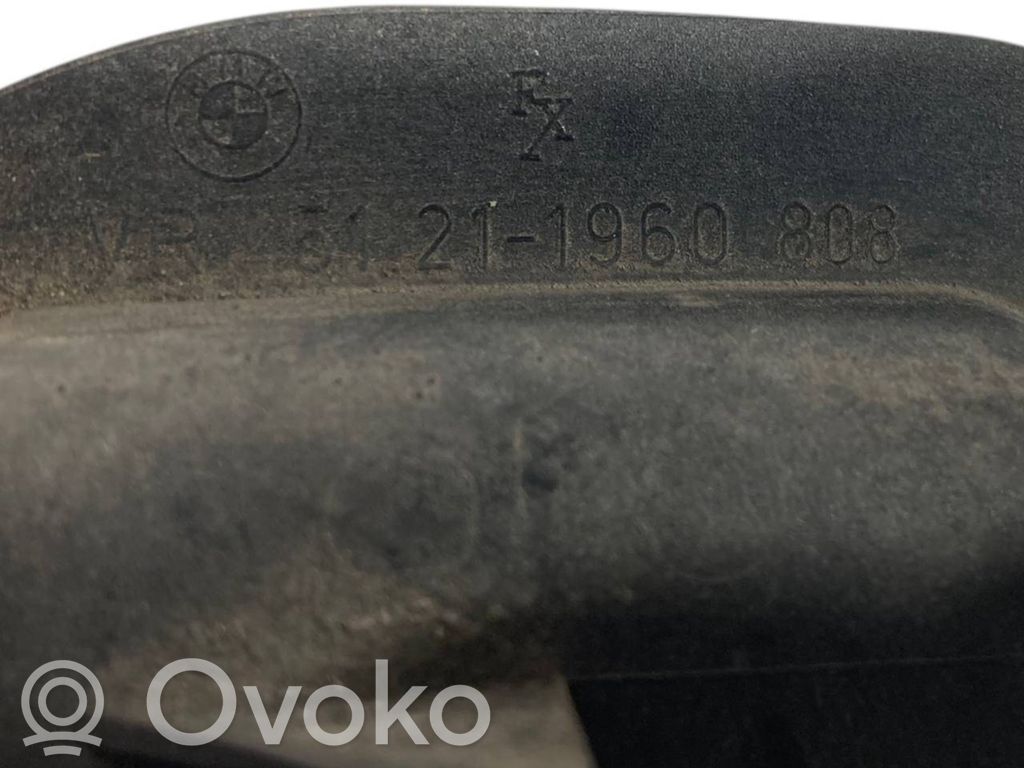 Internal opening handle