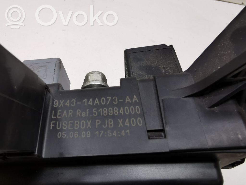 Drošinātāju kaste (komplekts)