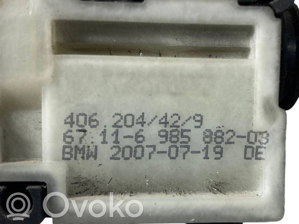 Degvielas tvertnes elektriskā slēdzene