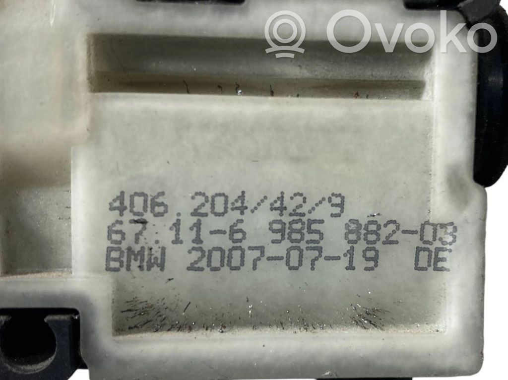 Degvielas tvertnes elektriskā slēdzene