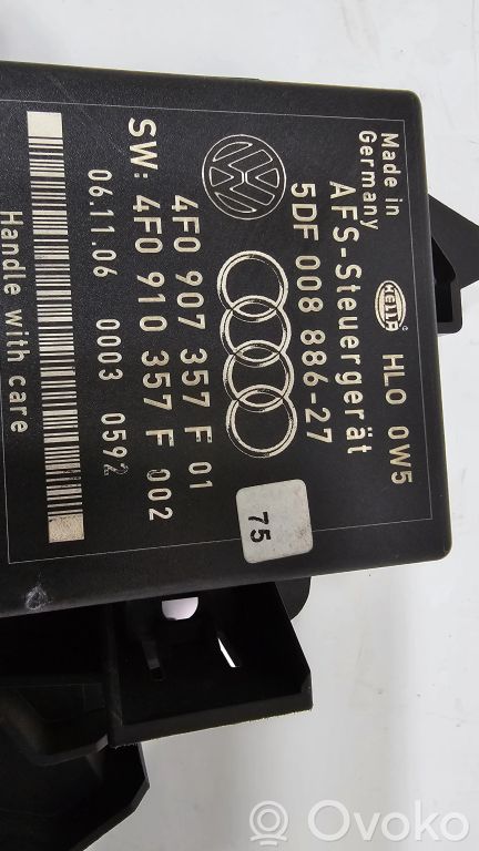 Световой модуль ЛКМ