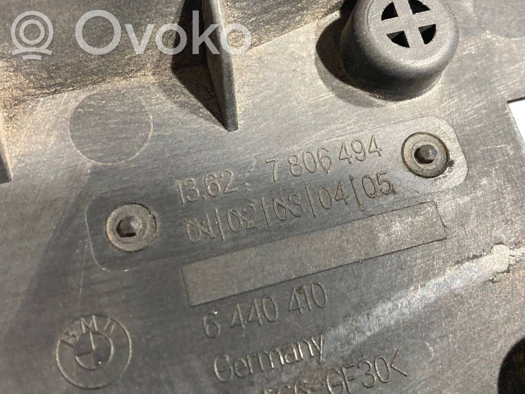 Cita veida dzinēja nodalījuma detaļa