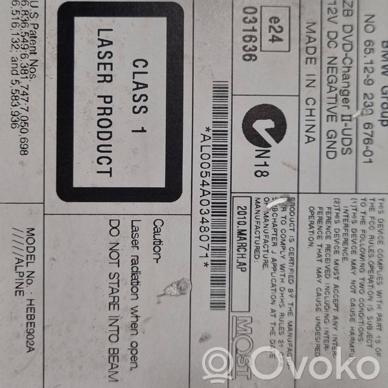 Радио / CD/DVD-плеер / навигация