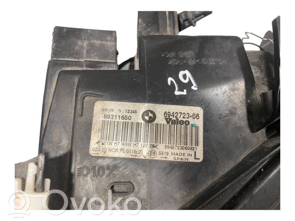 Priekšējais lukturis