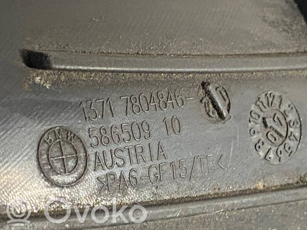 Gaisa ieplūdes kanāla detaļas