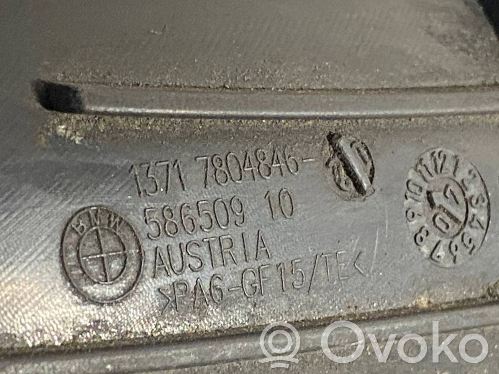 Gaisa ieplūdes kanāla detaļas