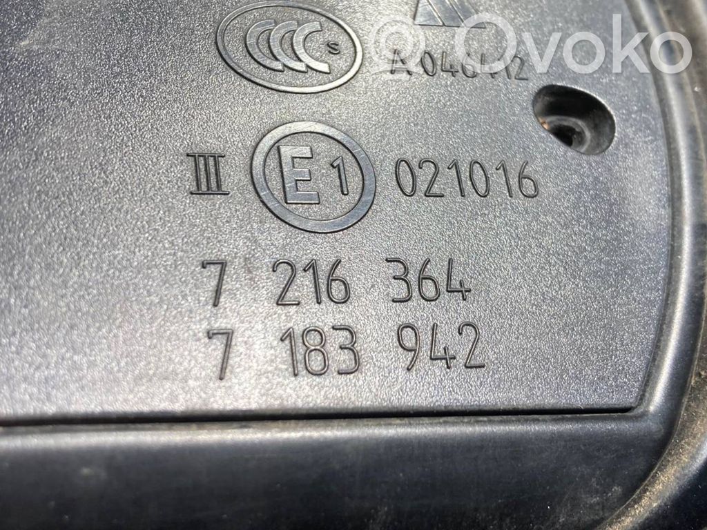 Spogulis (elektriski vadāms)