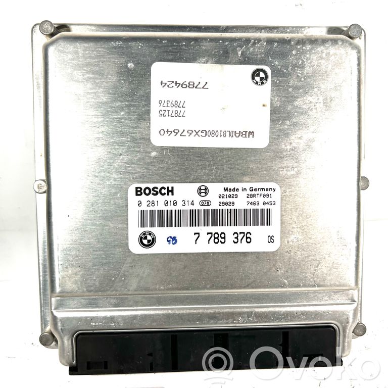 Dzinēja vadības bloks