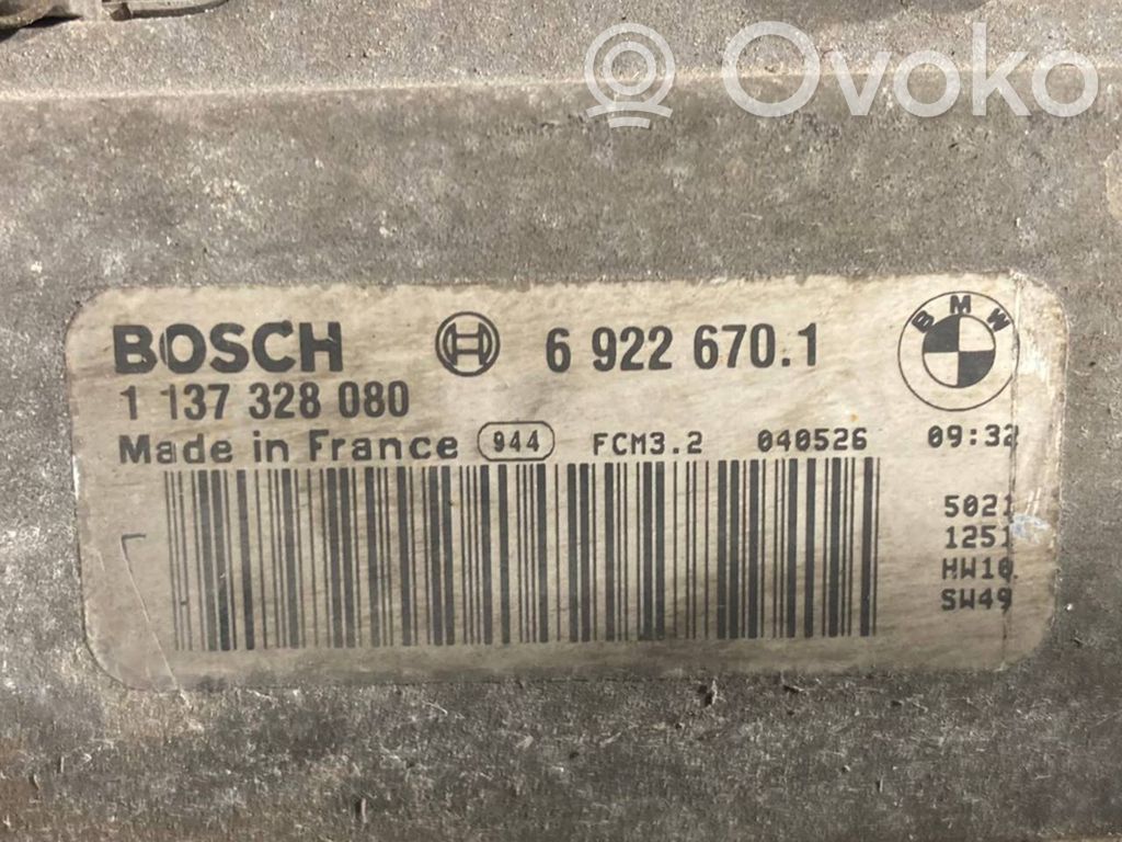 Elektrisks radiatoru ventilators