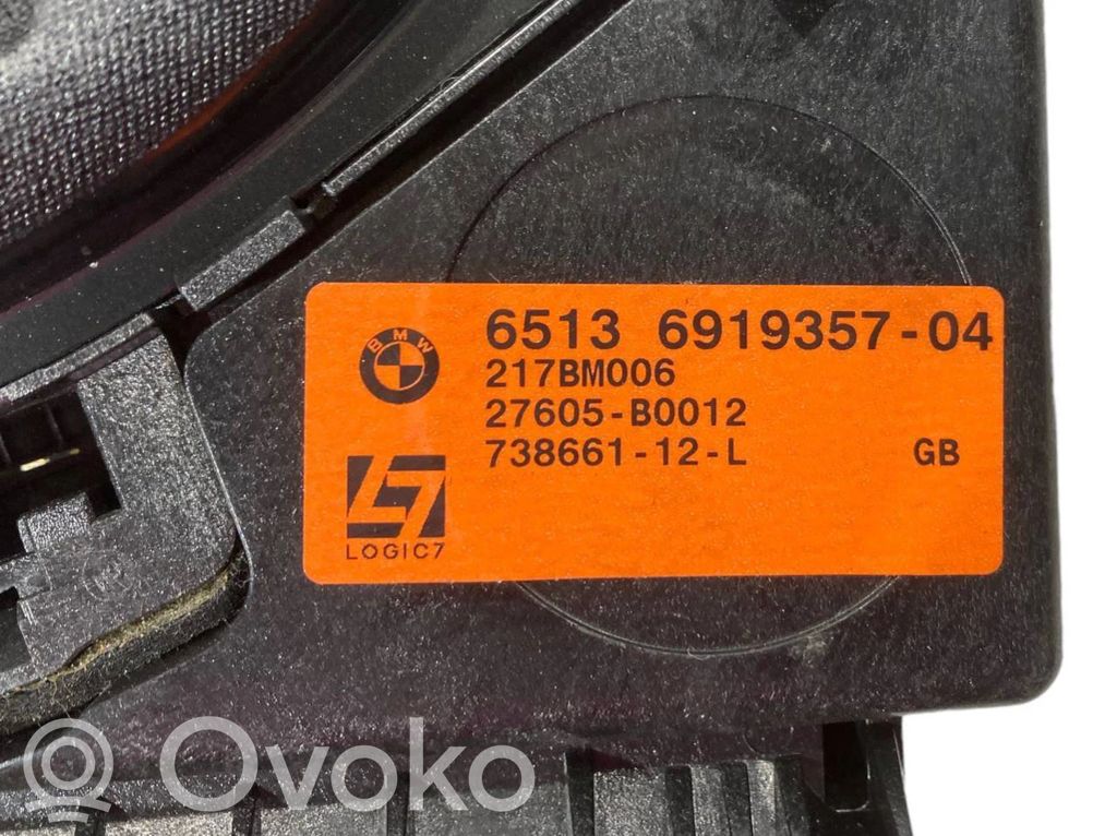 Zemo frekvenču skaļrunis