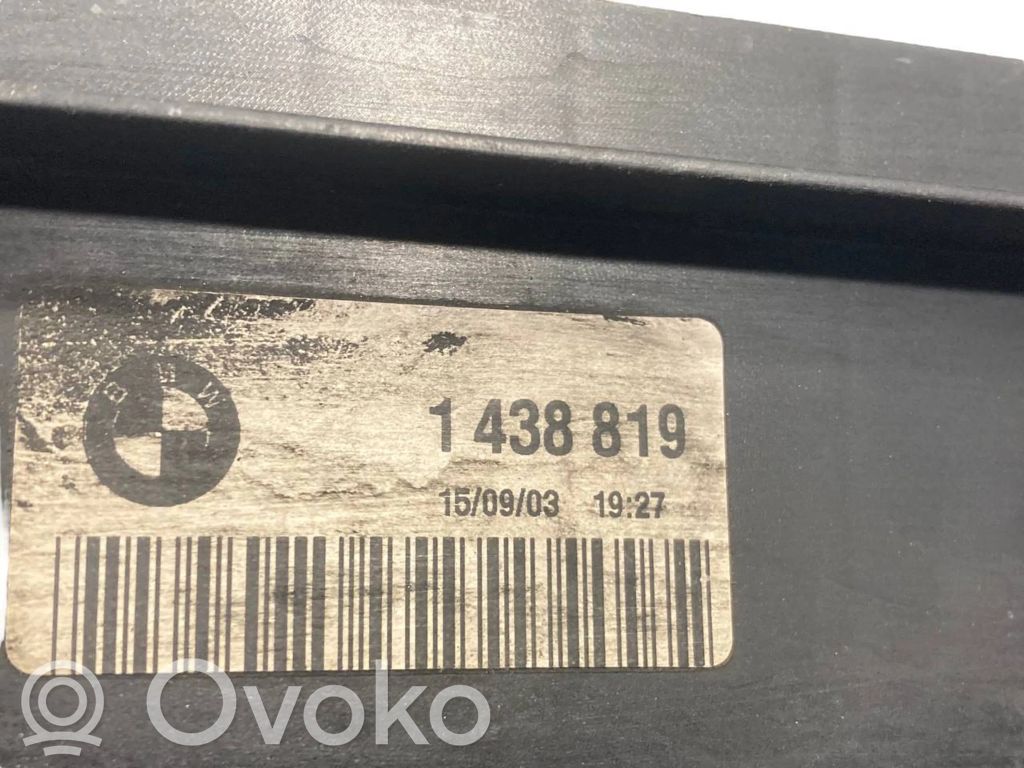 Caurulīte (-es) / šļūtene (-es)