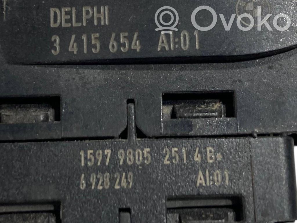 Elektrisko logu slēdzis