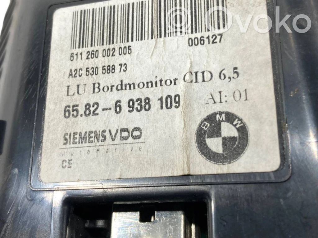 Ekrāns / displejs / mazais ekrāns