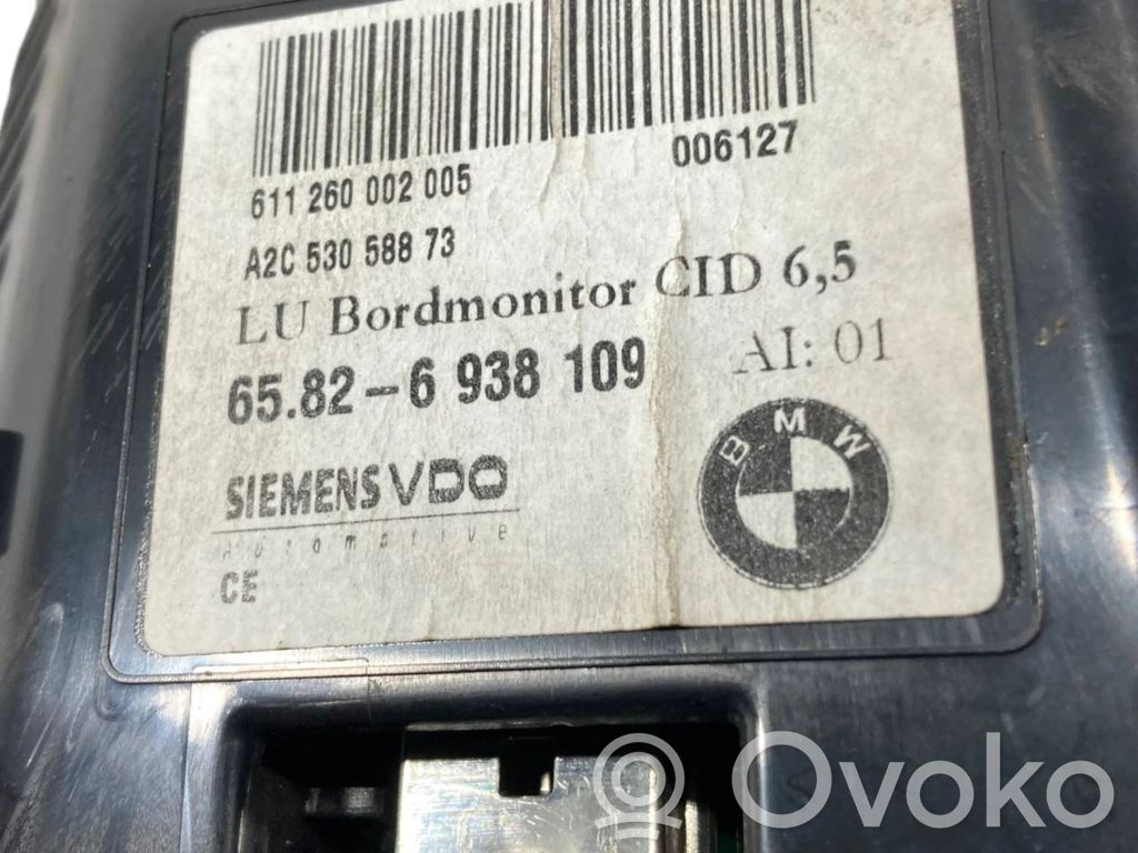 Ekrāns / displejs / mazais ekrāns