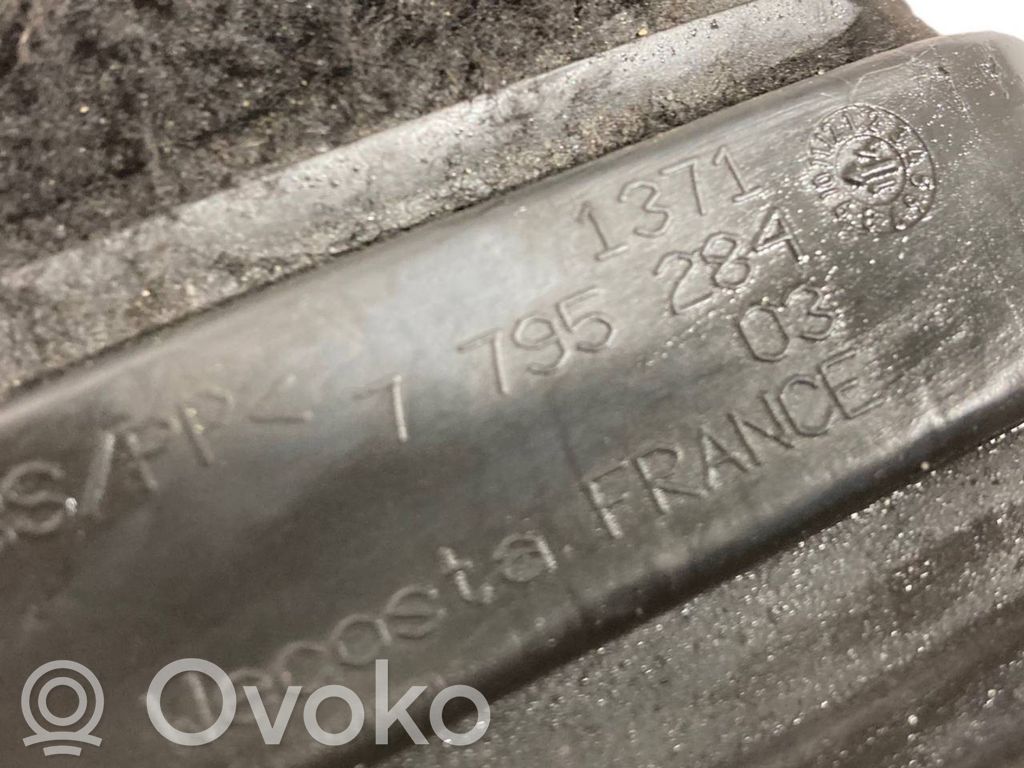 Трубка(ы) / шланг(и)