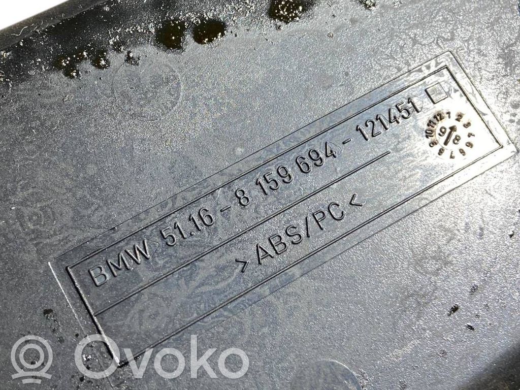 12 V ligzda (priekšā)
