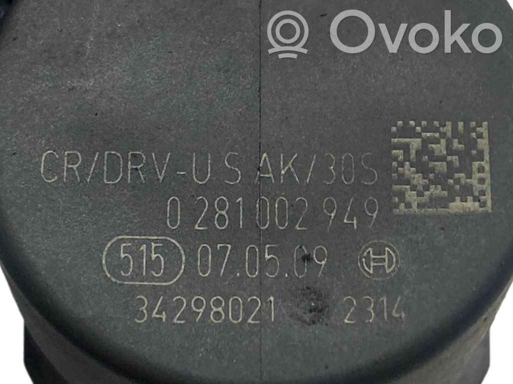 Degvielas spiediena regulators