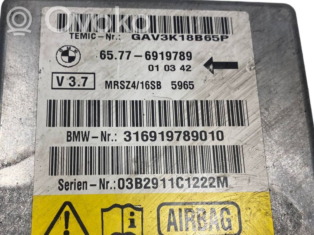 Блок управления подушками безопасности