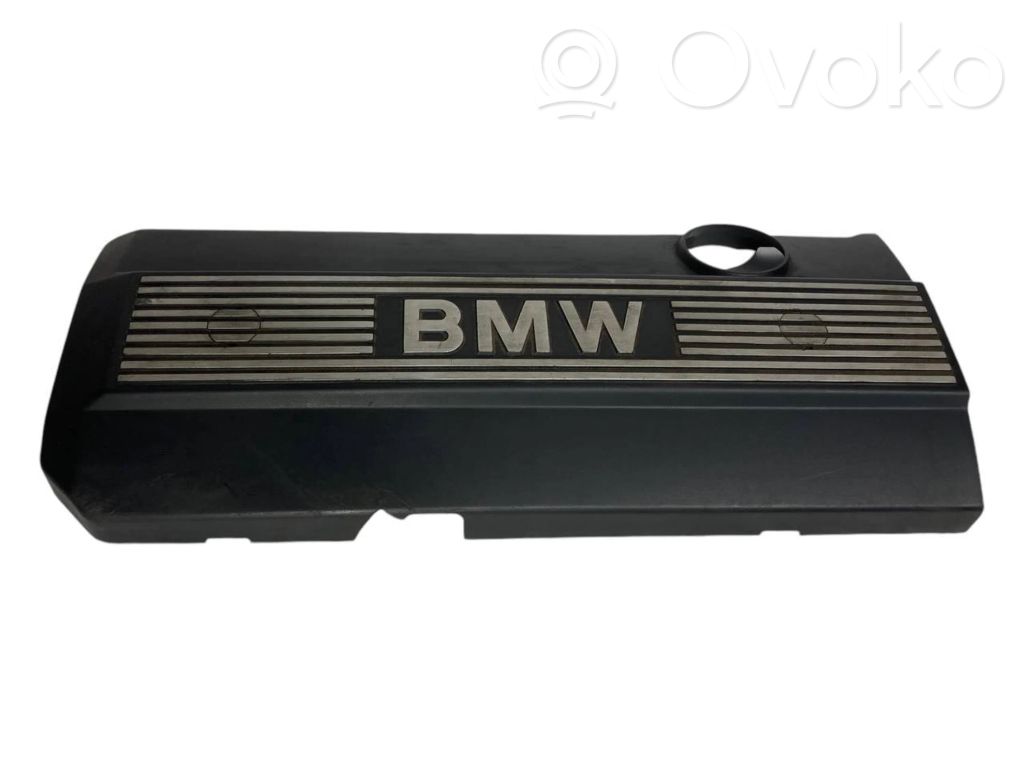 Engine cover (decorative trim)