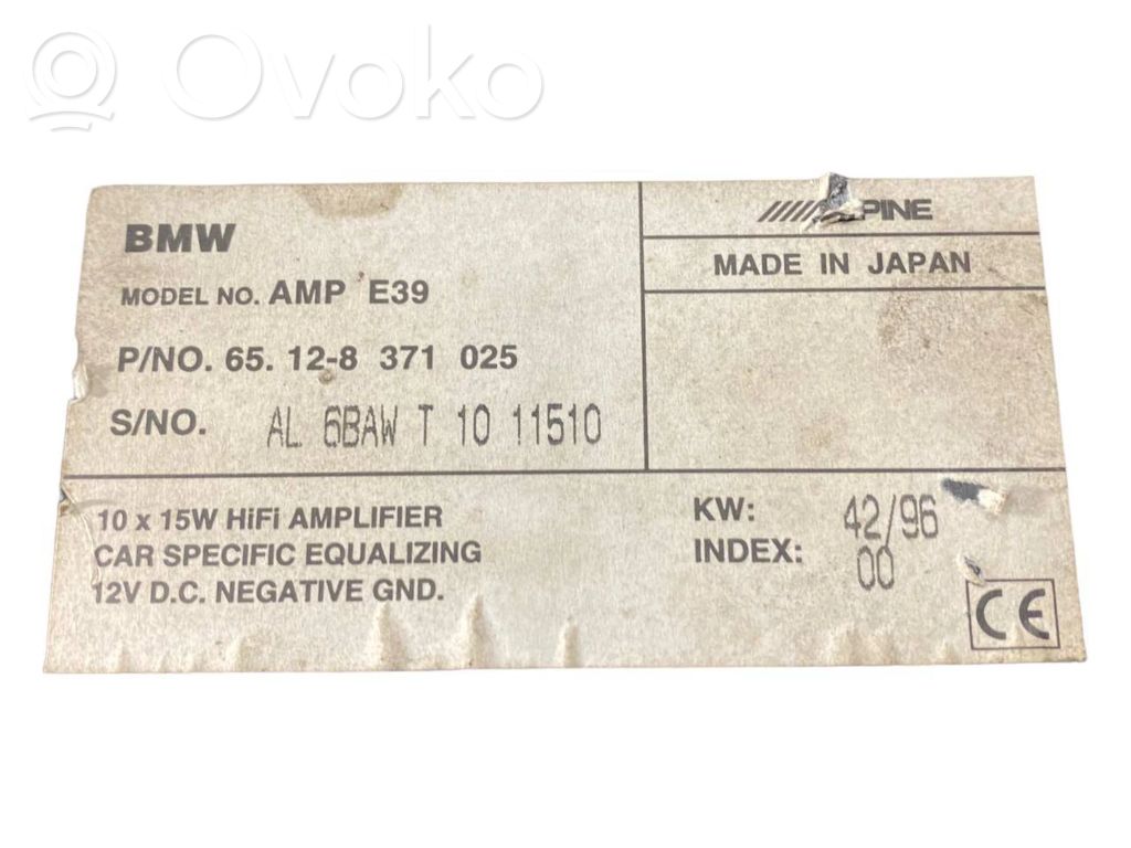 Skaņas pastiprinātājs