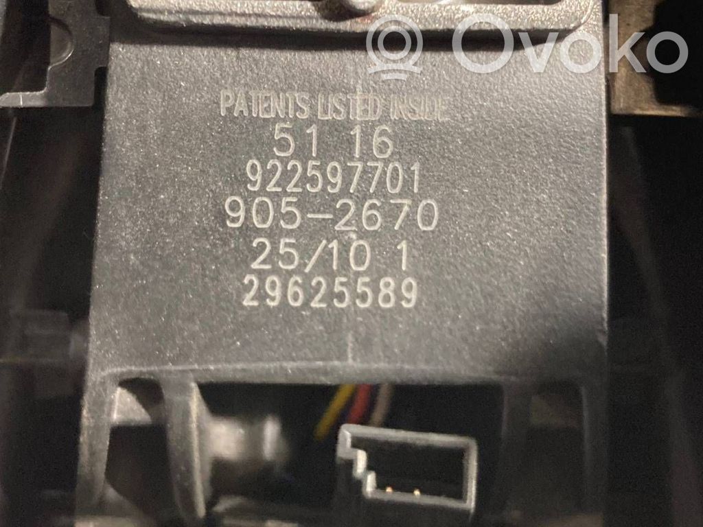 Atpakaļskata spogulis (salonā)