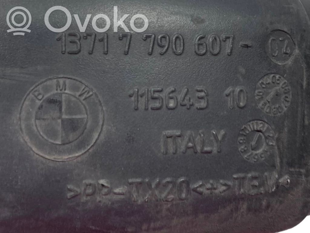 Детали воздухозаборника