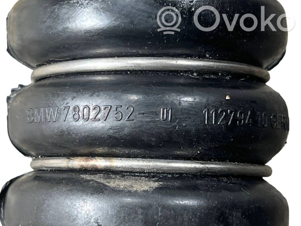 Шланг(и)/труба(ы) интеркулера