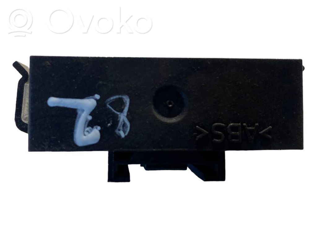 Блок управления иммобилайзером