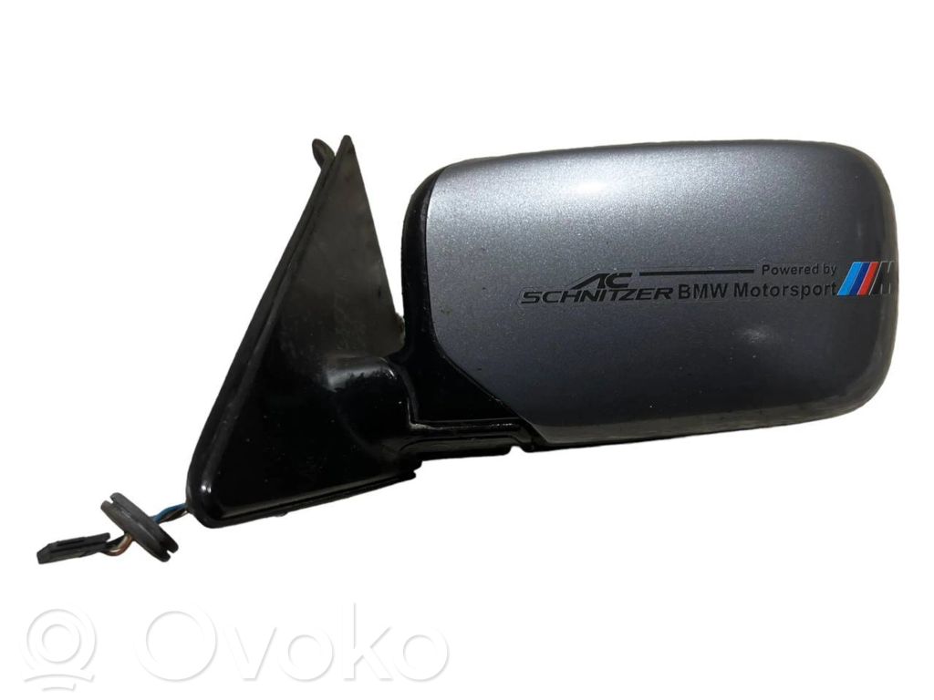 Spogulis (elektriski vadāms)