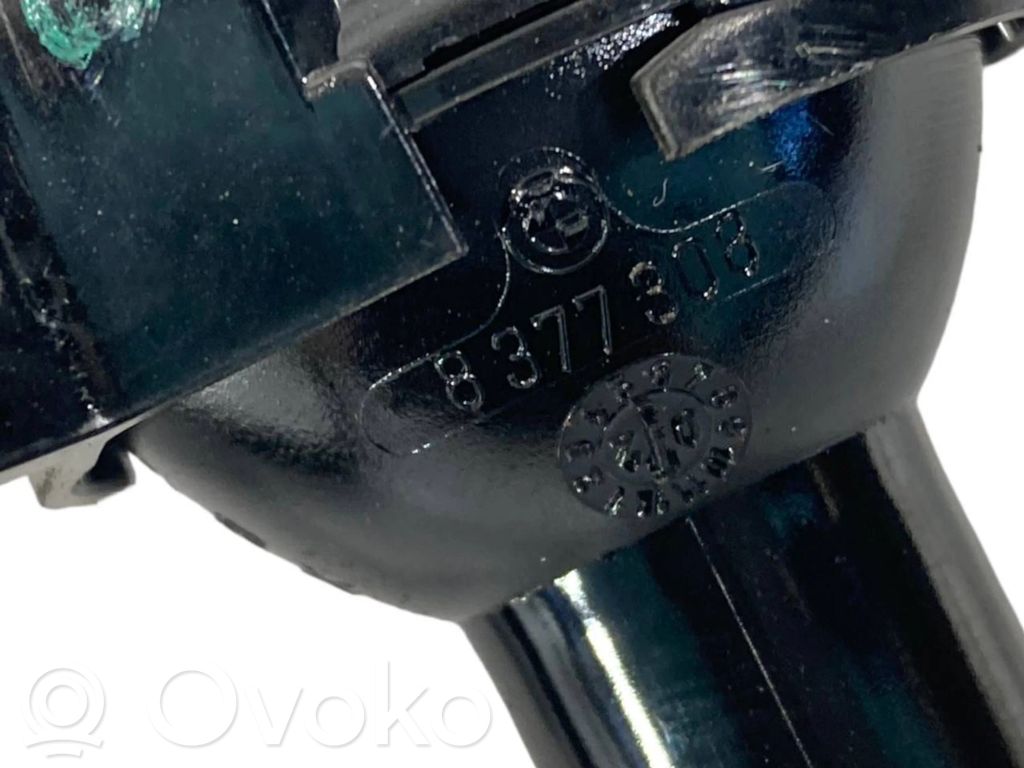 Ārējais atvēršanas rokturis