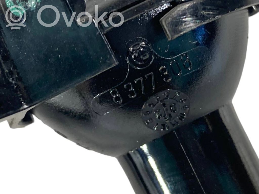 Ārējais atvēršanas rokturis