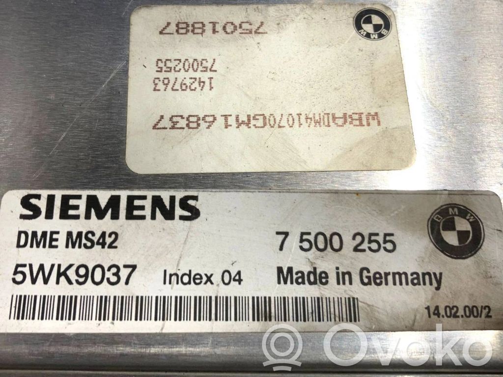 Блок управления двигателем