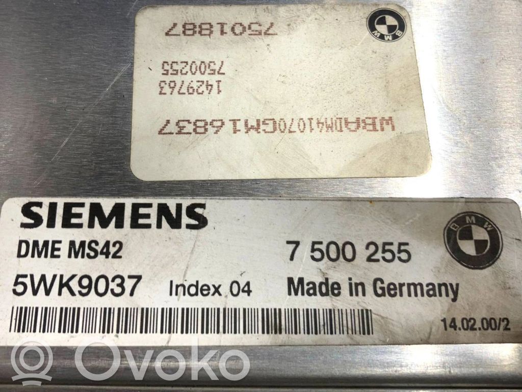 Dzinēja vadības bloks