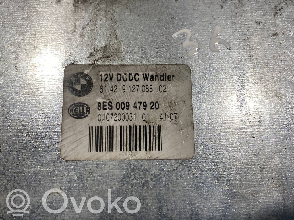 Citu veidu vadības bloki / moduļi