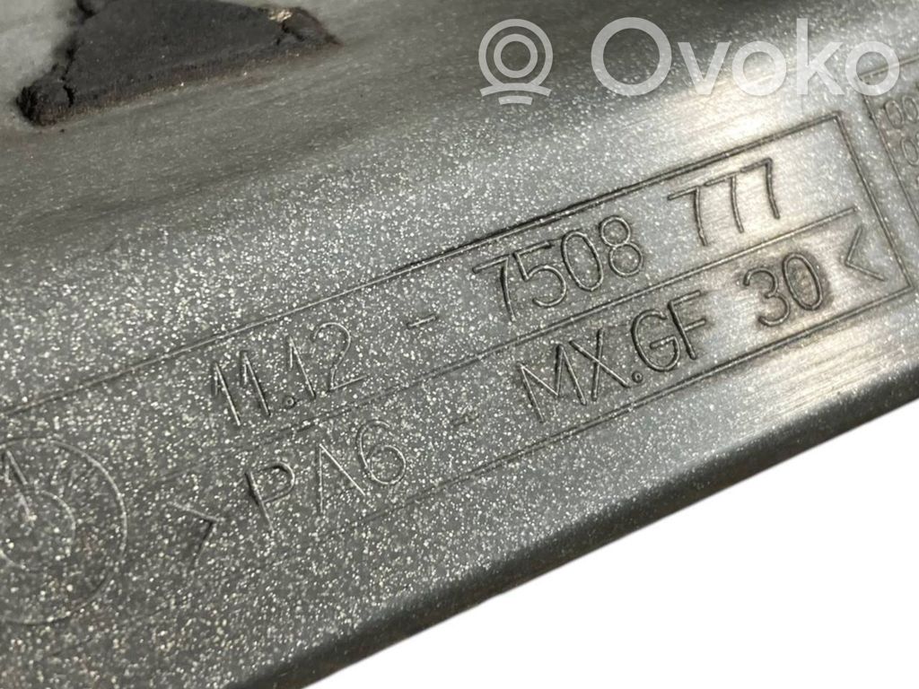 Engine cover (decorative trim)