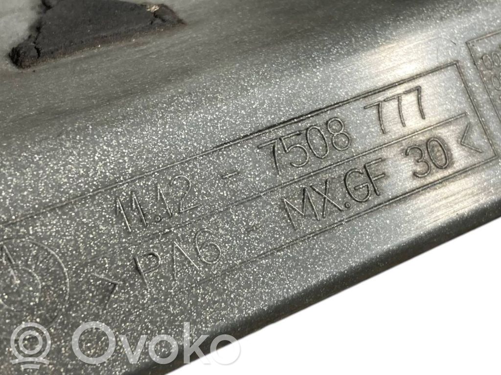 Engine cover (decorative trim)