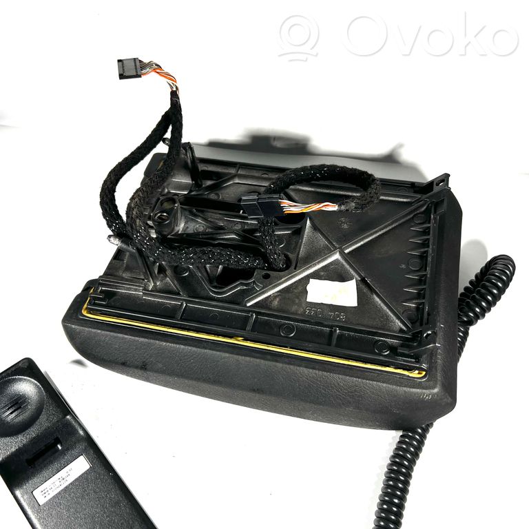 Подлокотник