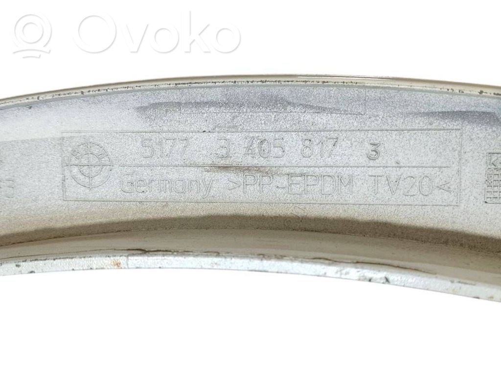 Отделка передней арки