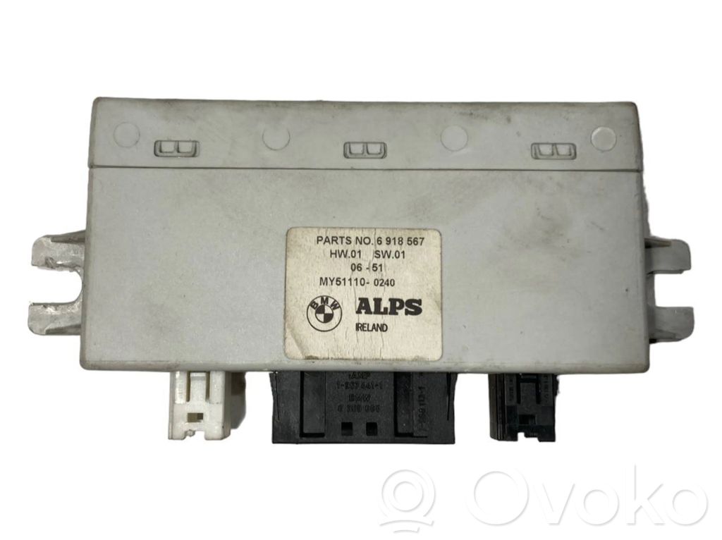 Seat control module