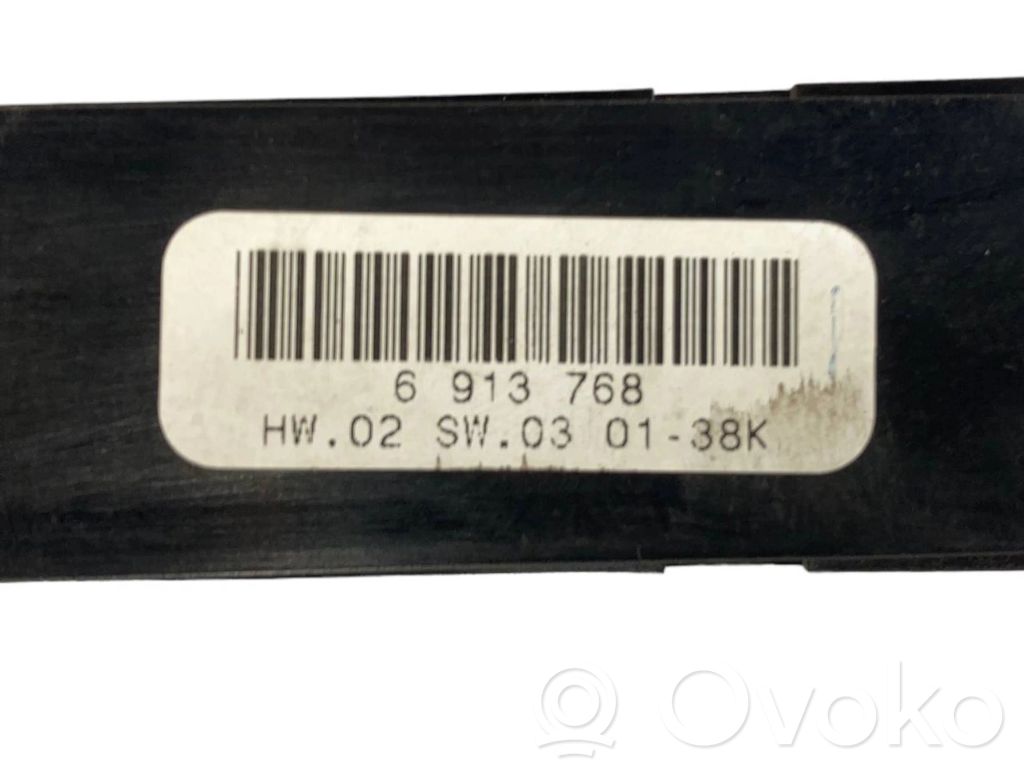 Выключатель подогрева сидений