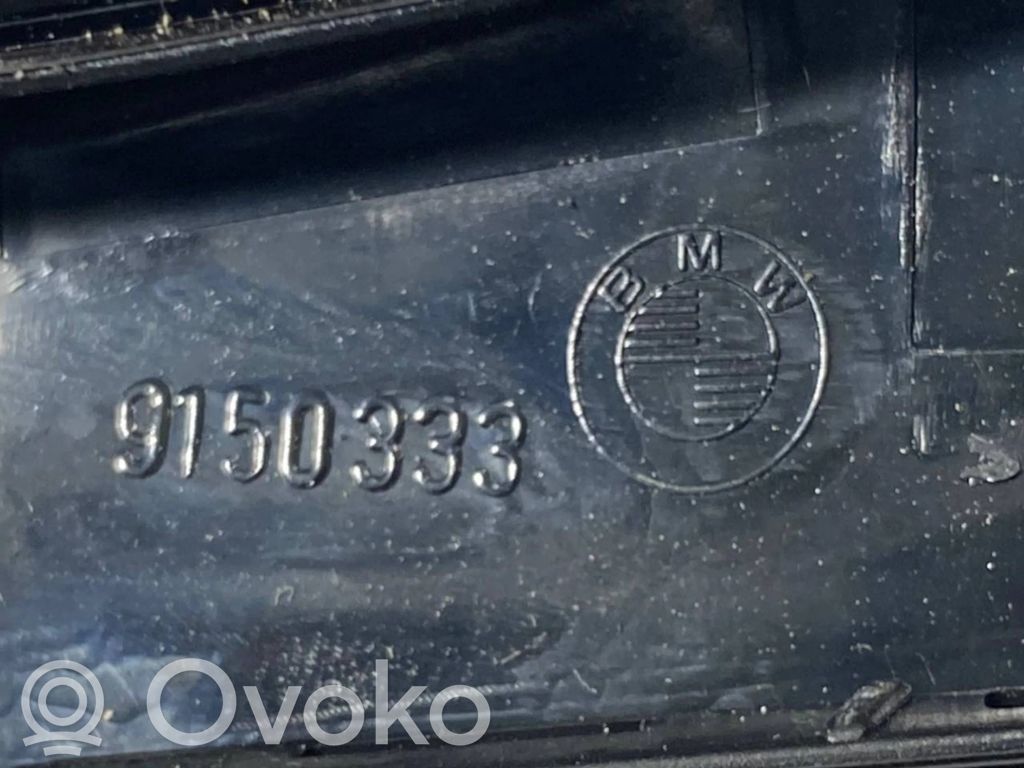 Aizvēršanas rokturis / dekoratīvā apdare