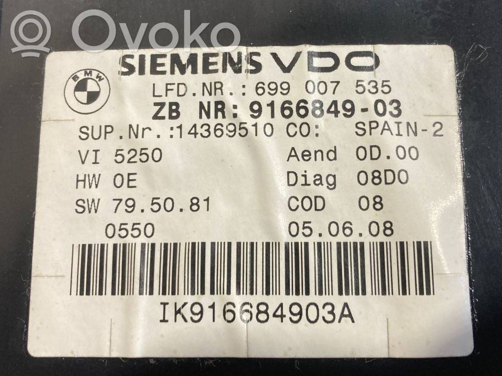 Speedometer (in the instrument panel)