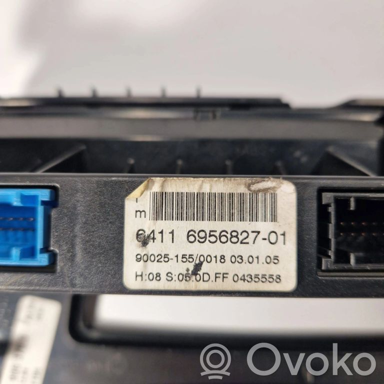 Блок управления кондиционером/климат-контролем/отоплением салона (в салоне)