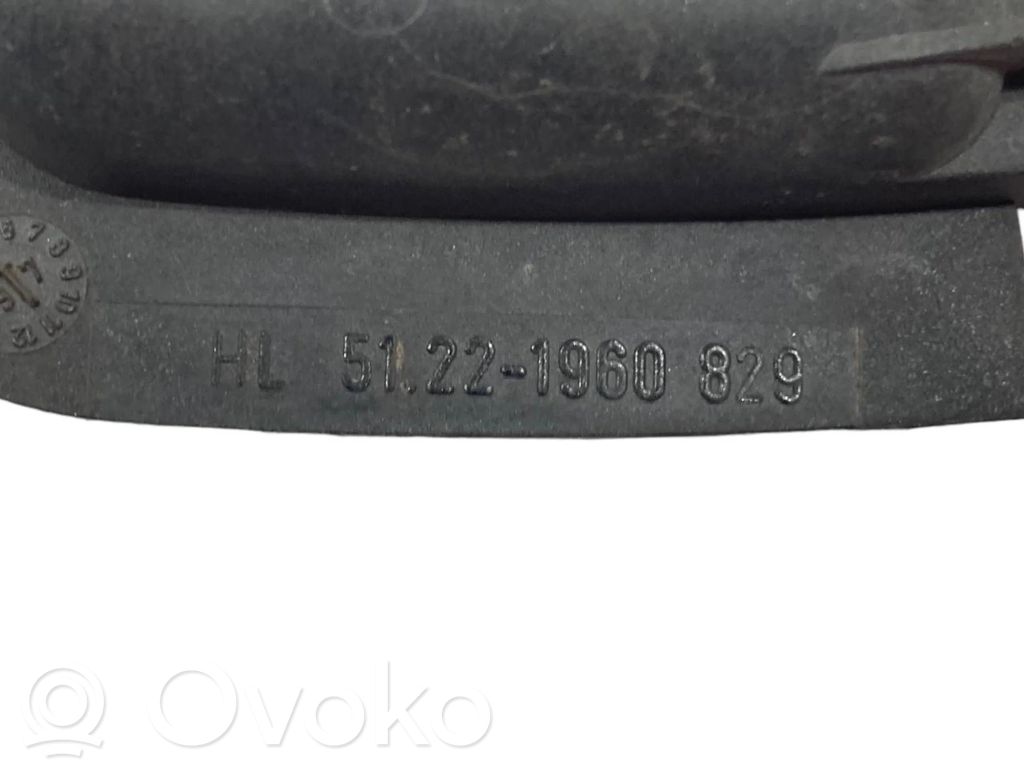 Iekšējais atvēršanas rokturītis