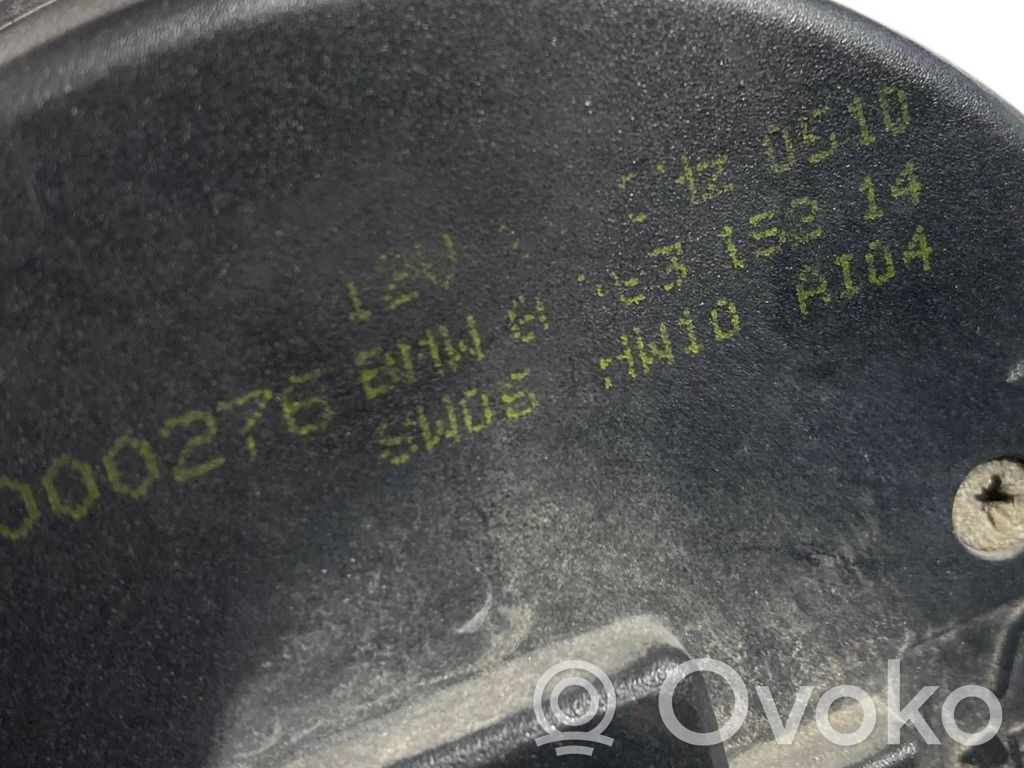 Signalizācijas sirēna